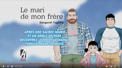 Bande annonce