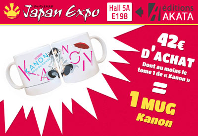 mugs kanon