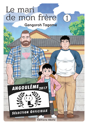 Le mari de mon frère Tome 1