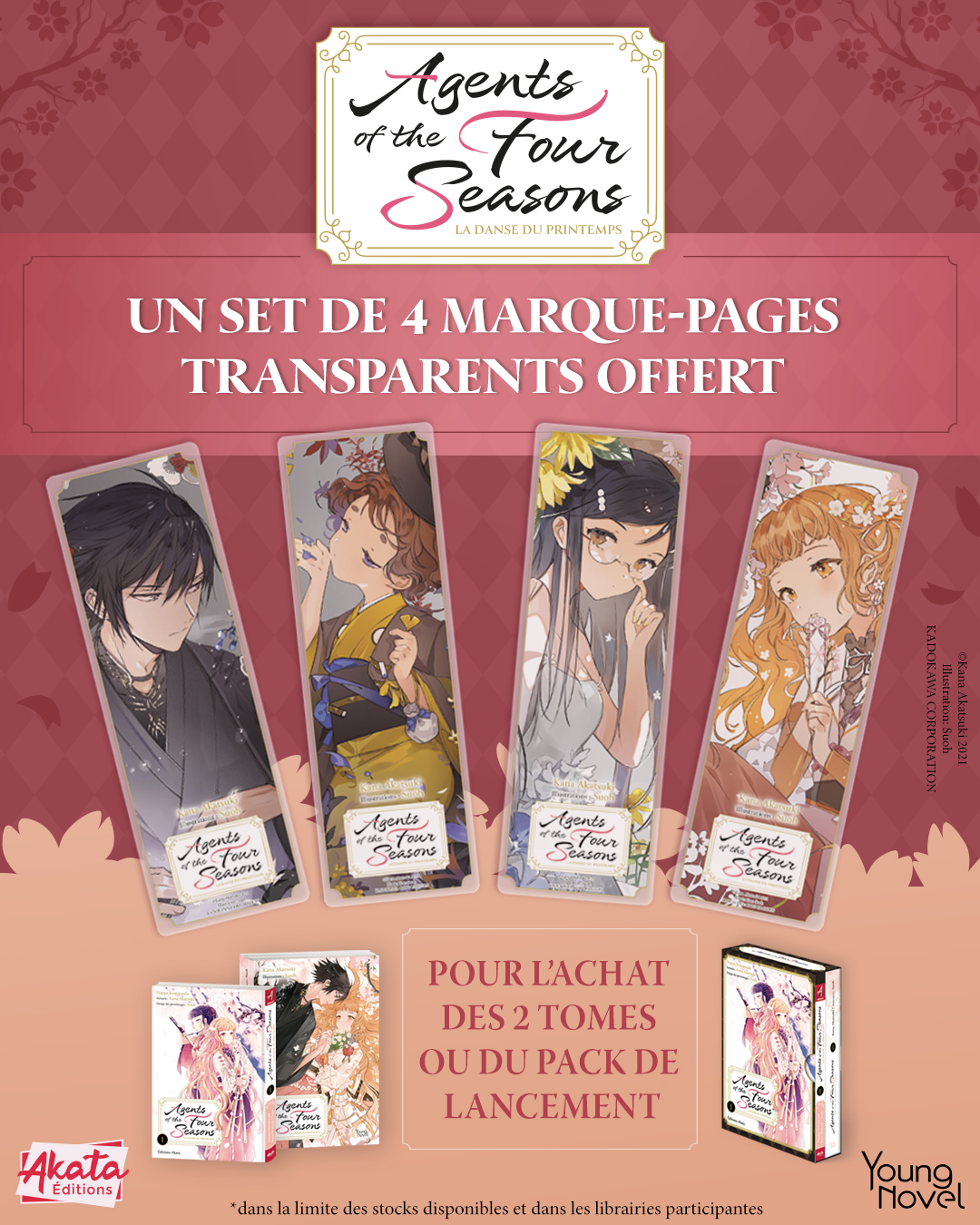 Marques-pages Agents of the Four Seasons offerts Marques-pages Agents of the Four Seasons offerts