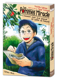 Les pommes miracle