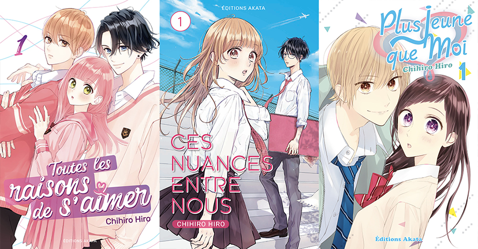 Mangas de Chihiro Hiro Mangas de Chihiro Hiro
