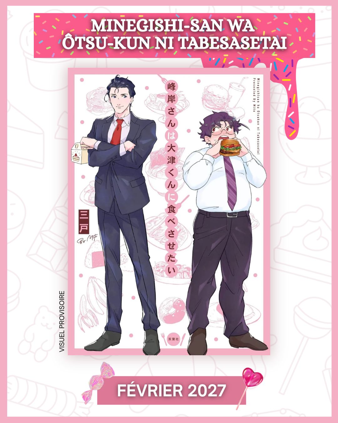 Annonce Minegishi-san wa Ôtsu-kun ni tabesasetai Alt