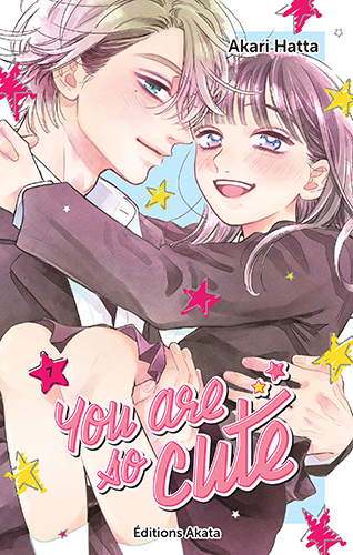 You are So Cute T.7