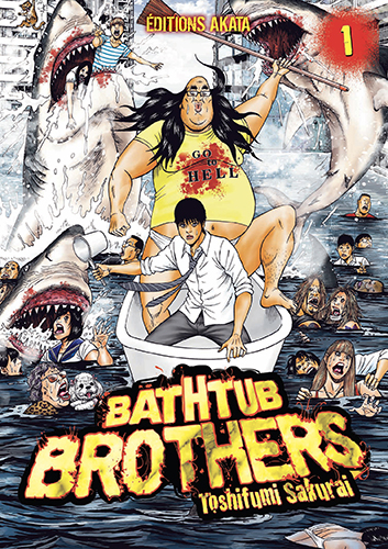 Bathtub Brothers T.1