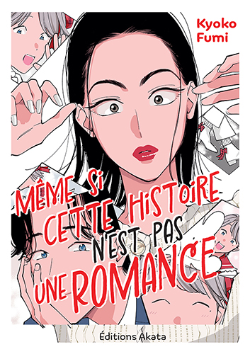 Même si cette histoire n'est pas une romance