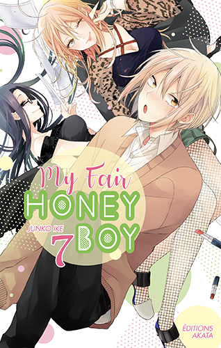 My Fair Honey Boy T.7