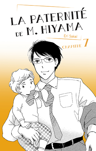 La paternité de M.Hiyama Ch.7