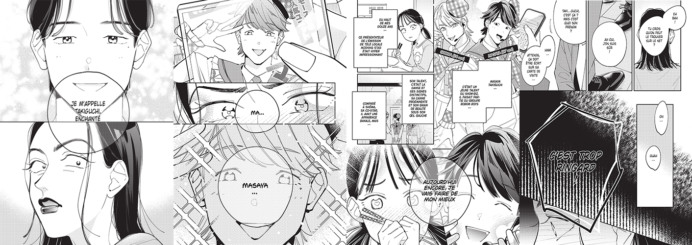 Planches Même si cette histoire n'est pas une romance