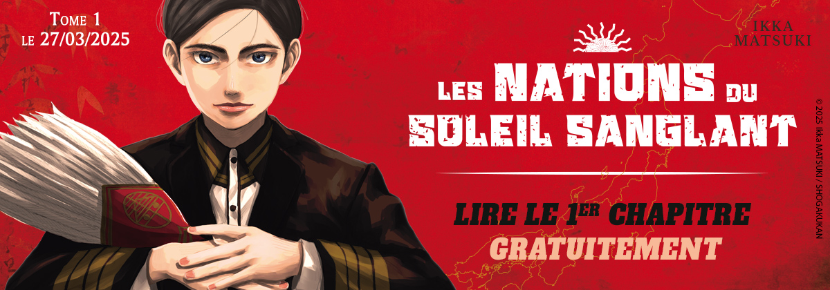 Editions Akata | La vraie nature du manga