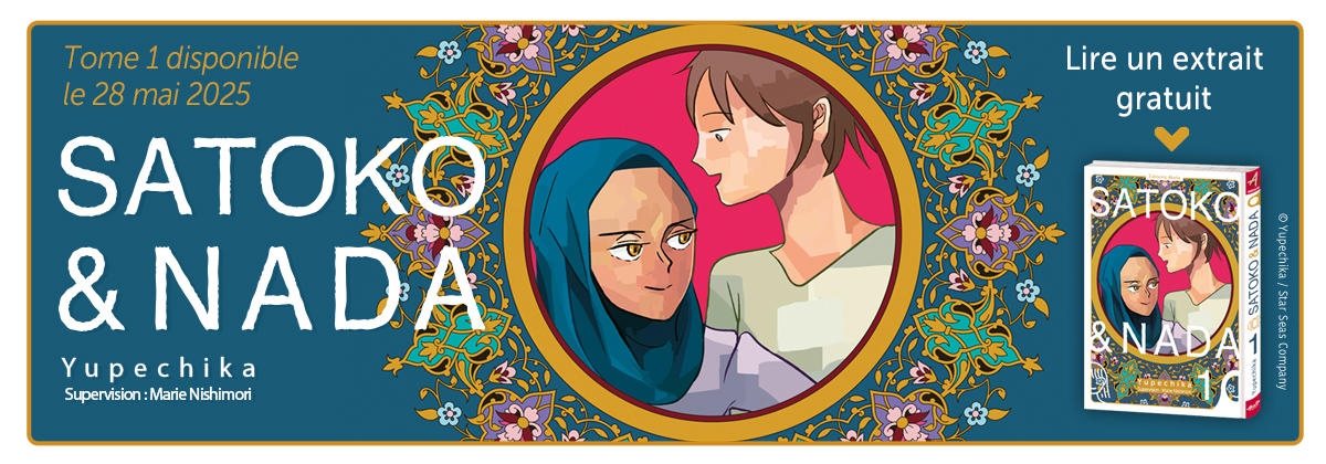 Editions Akata | La vraie nature du manga