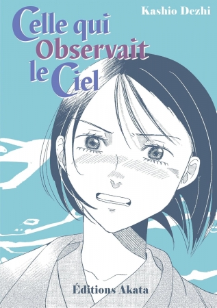 Celle qui observait le ciel