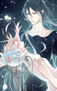 Alt