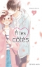 A tes côtés T.4