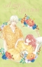 A Sign of Affection ch.18