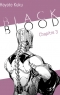 Black Blood Ch.3