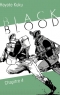 Black Blood Ch.4