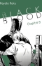 Black Blood Ch.8