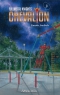 Fullmetal Knights Chevalion T.3