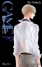 GAME - Entre nos corps - Ch.11