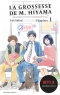 La Grossesse de M.Hiyama Ch.1