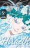 Hiraeth, la fin du voyage T.2