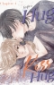 Hug Kiss Hug Ch.4