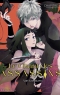 Le Chant des assassins Ch.1