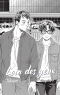 Loin des yeux... ch.2