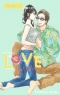 Love Paradox Ch.2