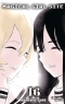 Magical Girl Site T.16