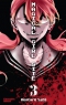 Magical Girl Site T.3