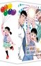 Coffret "Le mari de mon frère" - Tome 4 et cale