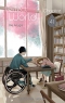 Perfect World Ch.41