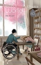 Perfect World Ch.43