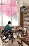 Perfect World Ch.44