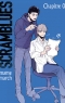 Scramblues ch.1