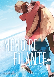 Mémoire Filante