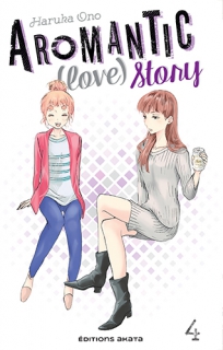 Aromantic (Love) Story T.4