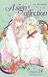 A Sign of Affection ch.24