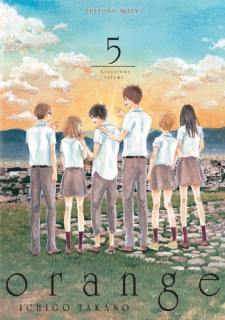 Tome 5