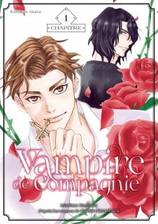 Vampire de compagnie ch.1
