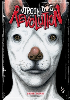 Virgin Dog Revolution T.1