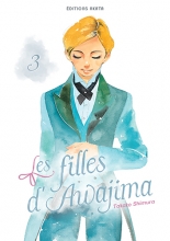 Les filles d'Awajima T.3