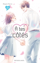 À tes côtés T.18