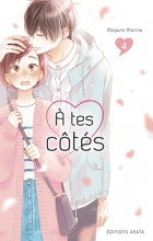 A tes côtés T.4