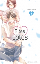 A tes côtés T.8