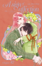 A Sign of Affection ch.42