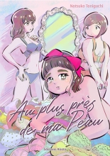 Au plus près de ma peau Au plus près de ma peau