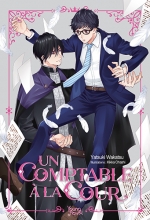 Un comptable à la cour (roman) Un comptable à la cour (roman)